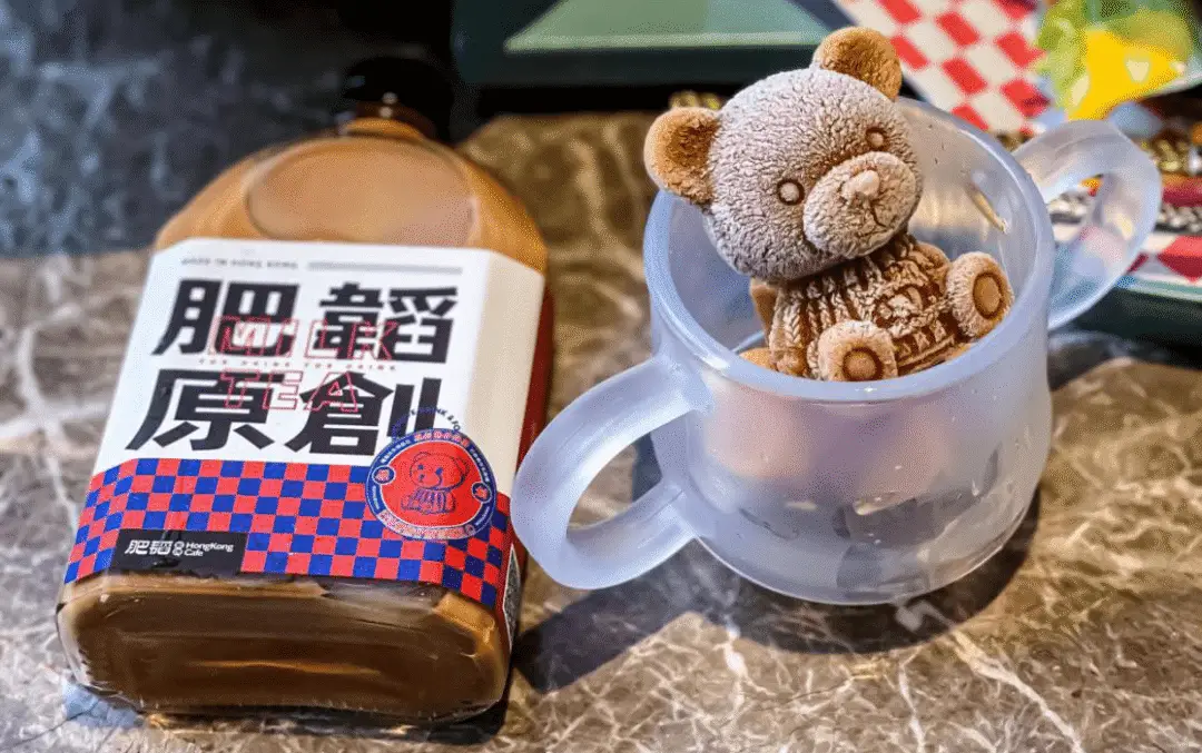 茶港港式茶餐厅_肥韬金牌茶餐厅前景_温州去茶去茶餐厅